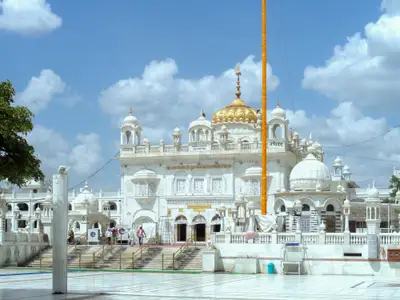 Nanded skyline