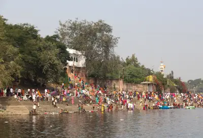 Ujjain skyline